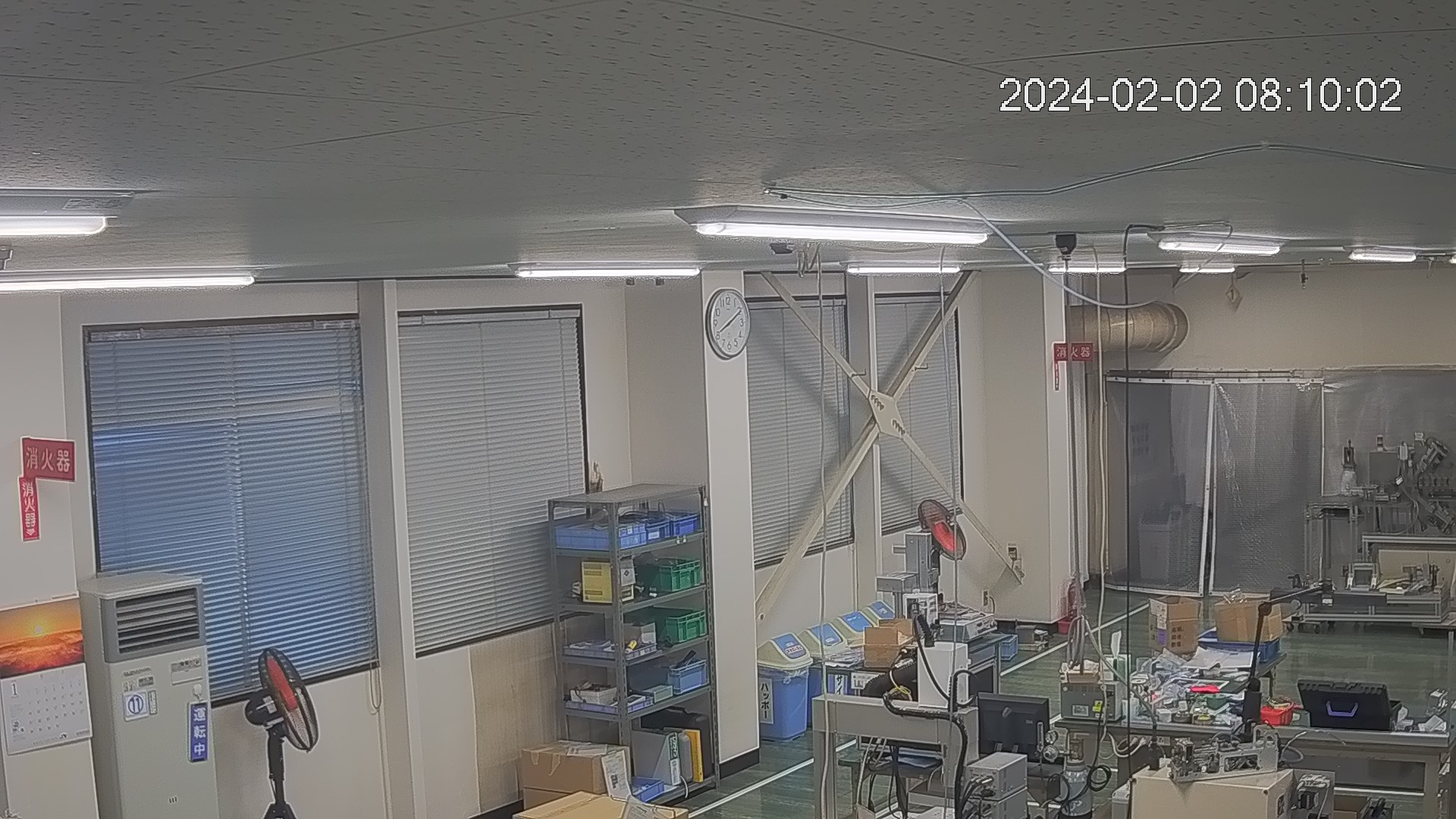 area1-20240202081003.jpg