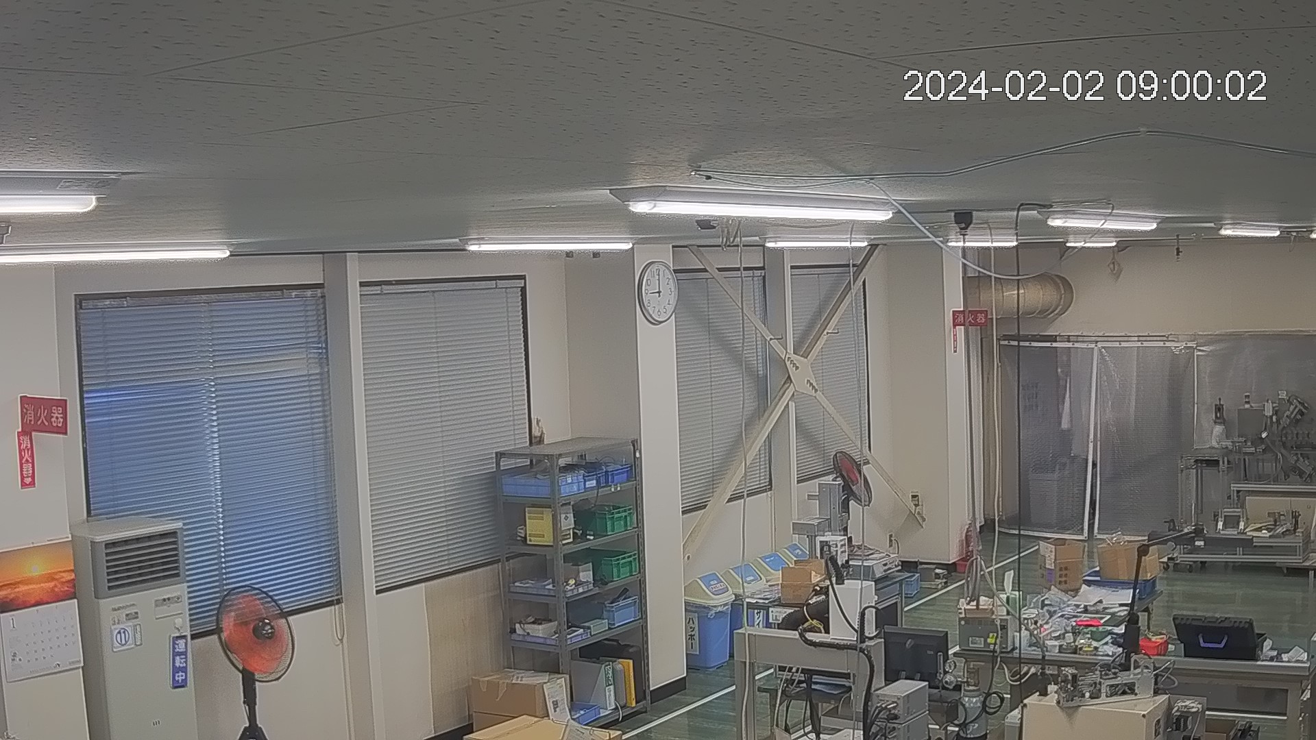 area1-20240202090003.jpg