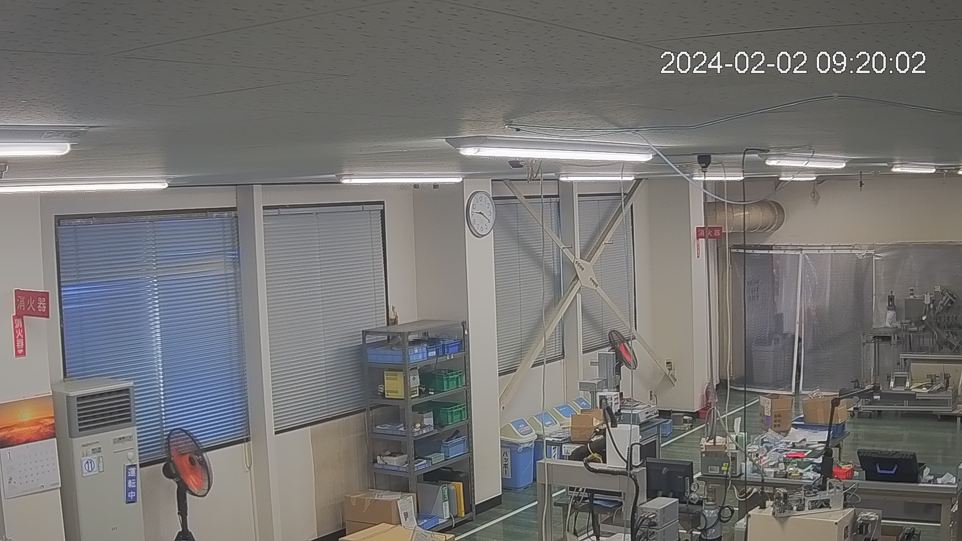 area1-20240202092003.jpg