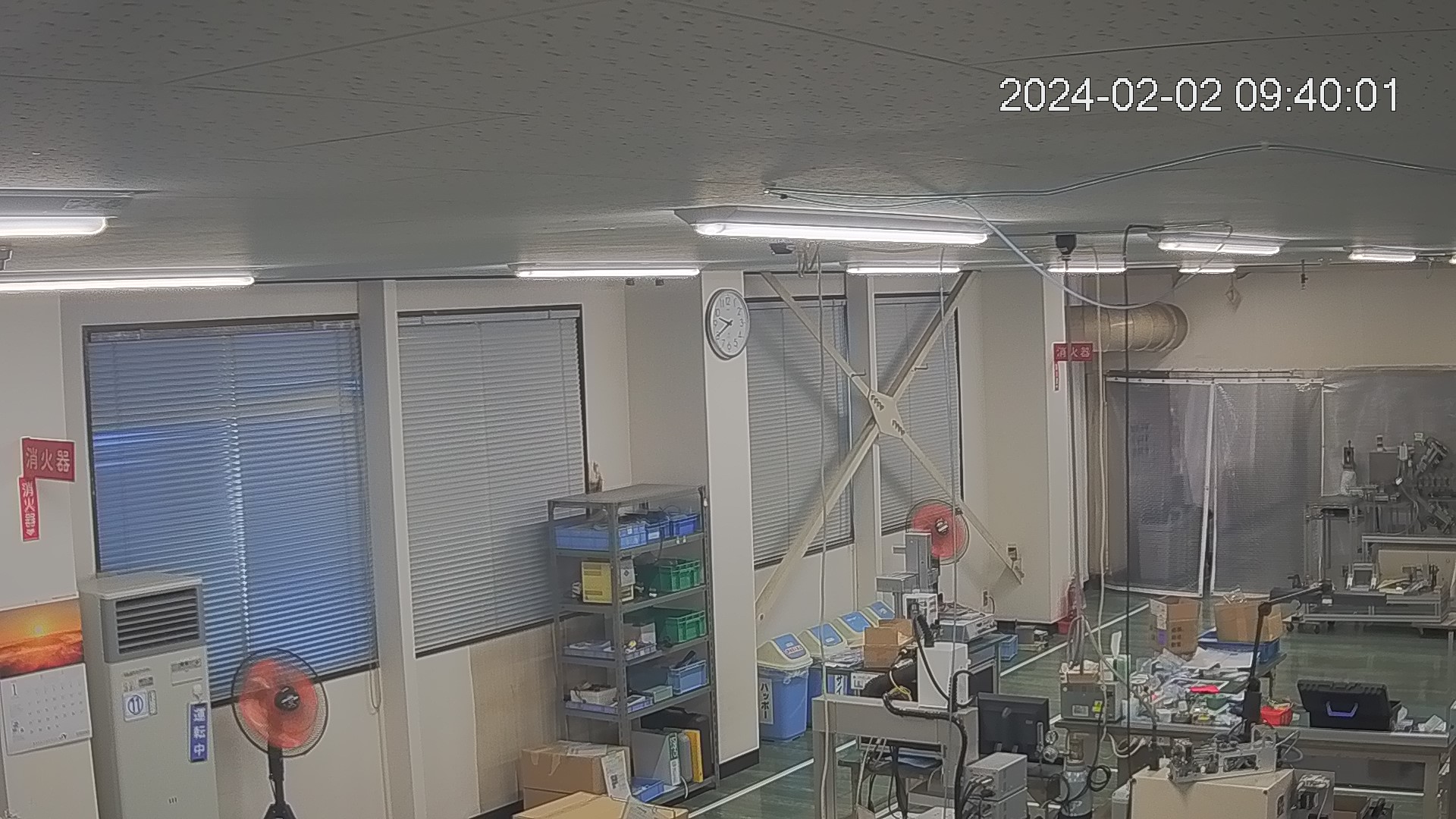 area1-20240202094002.jpg