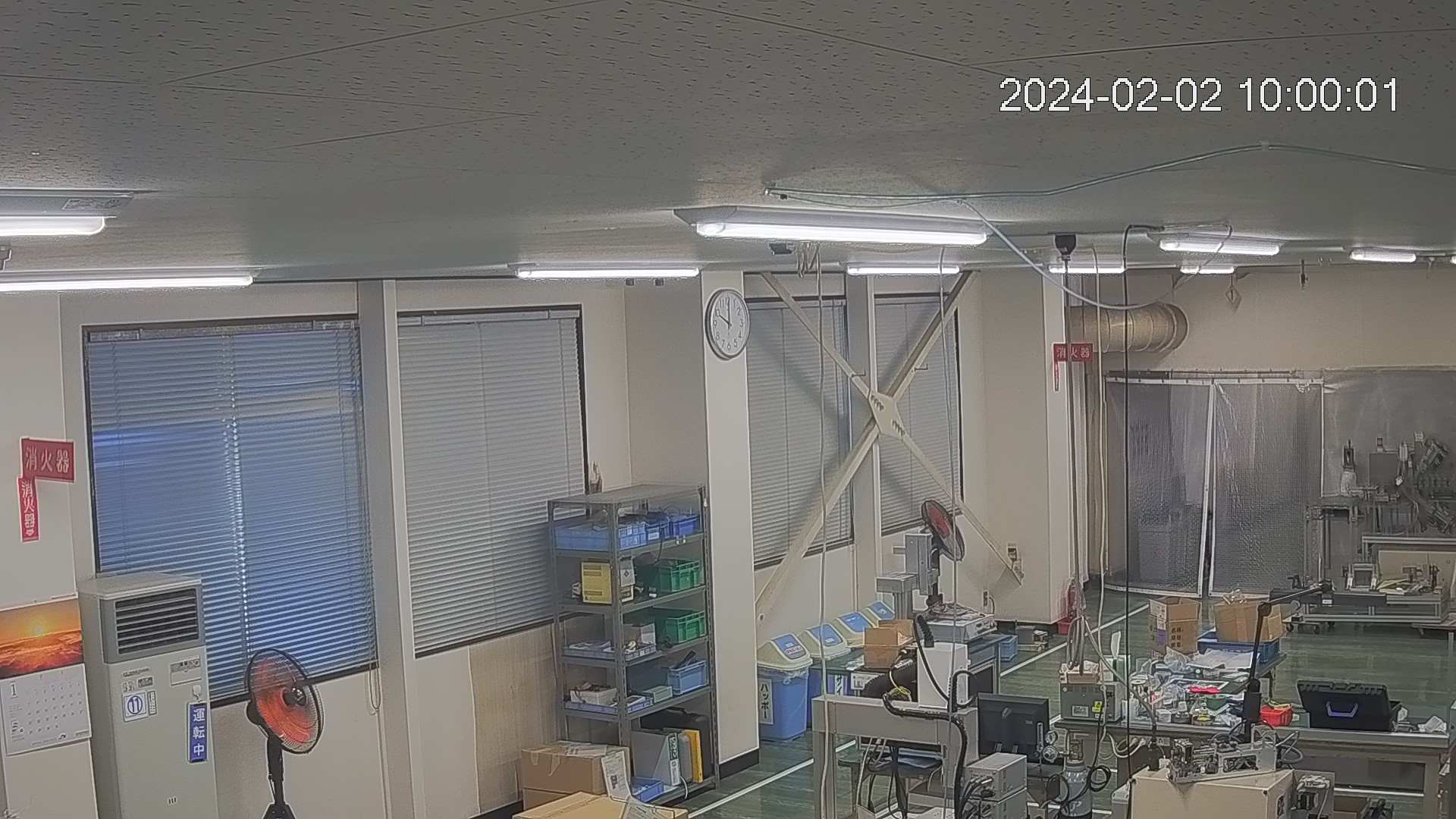 area1-20240202100002.jpg