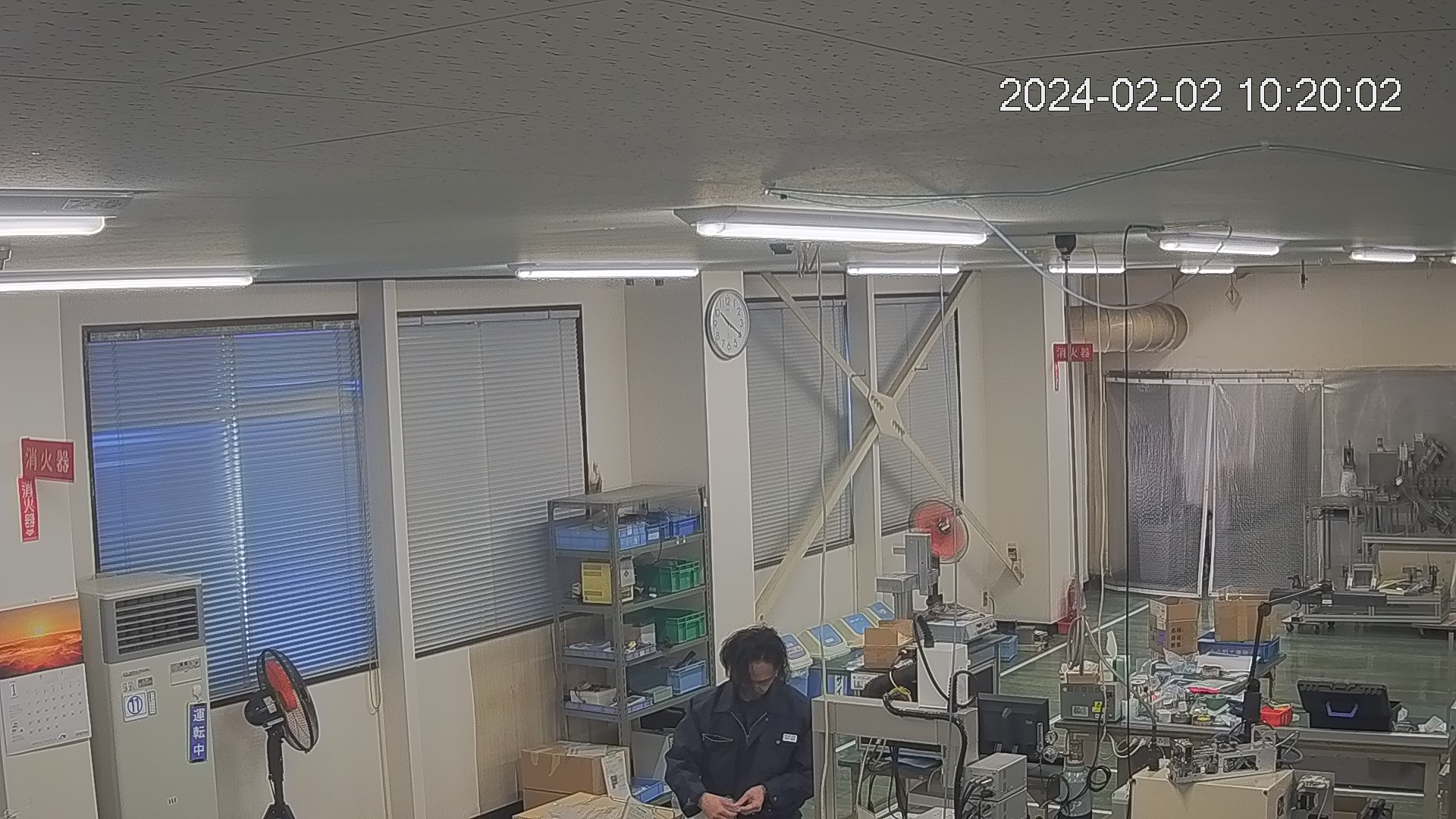 area1-20240202102003.jpg