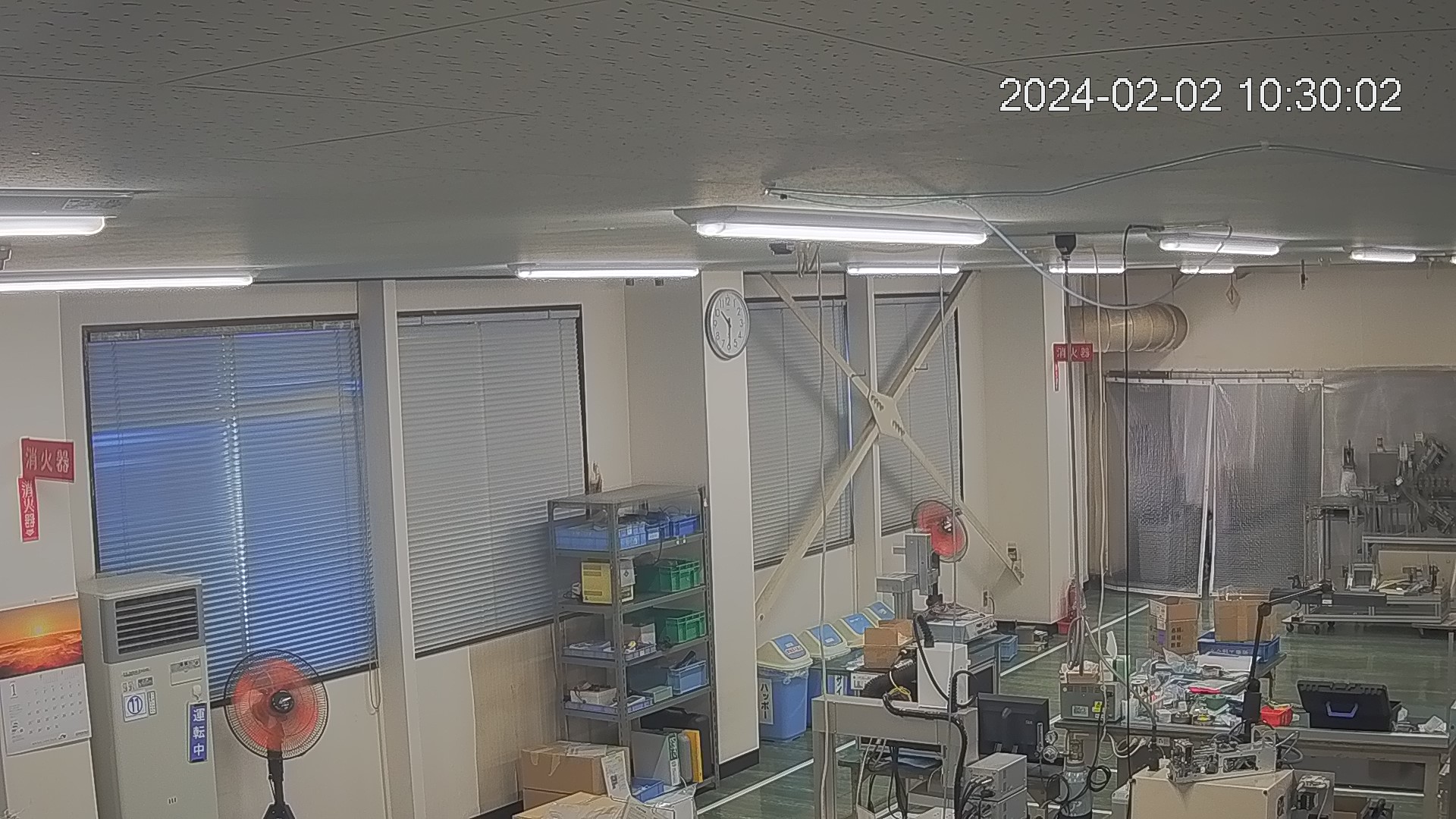 area1-20240202103002.jpg