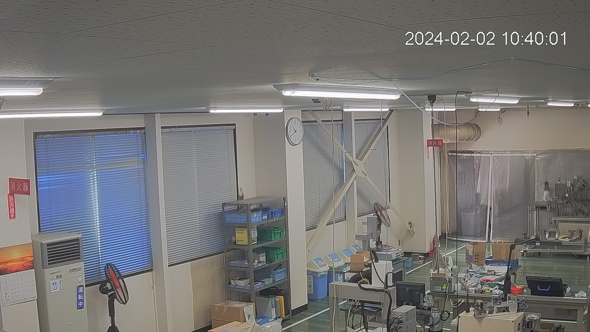 area1-20240202104002.jpg