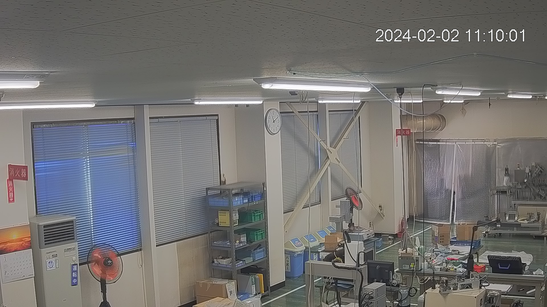 area1-20240202111002.jpg