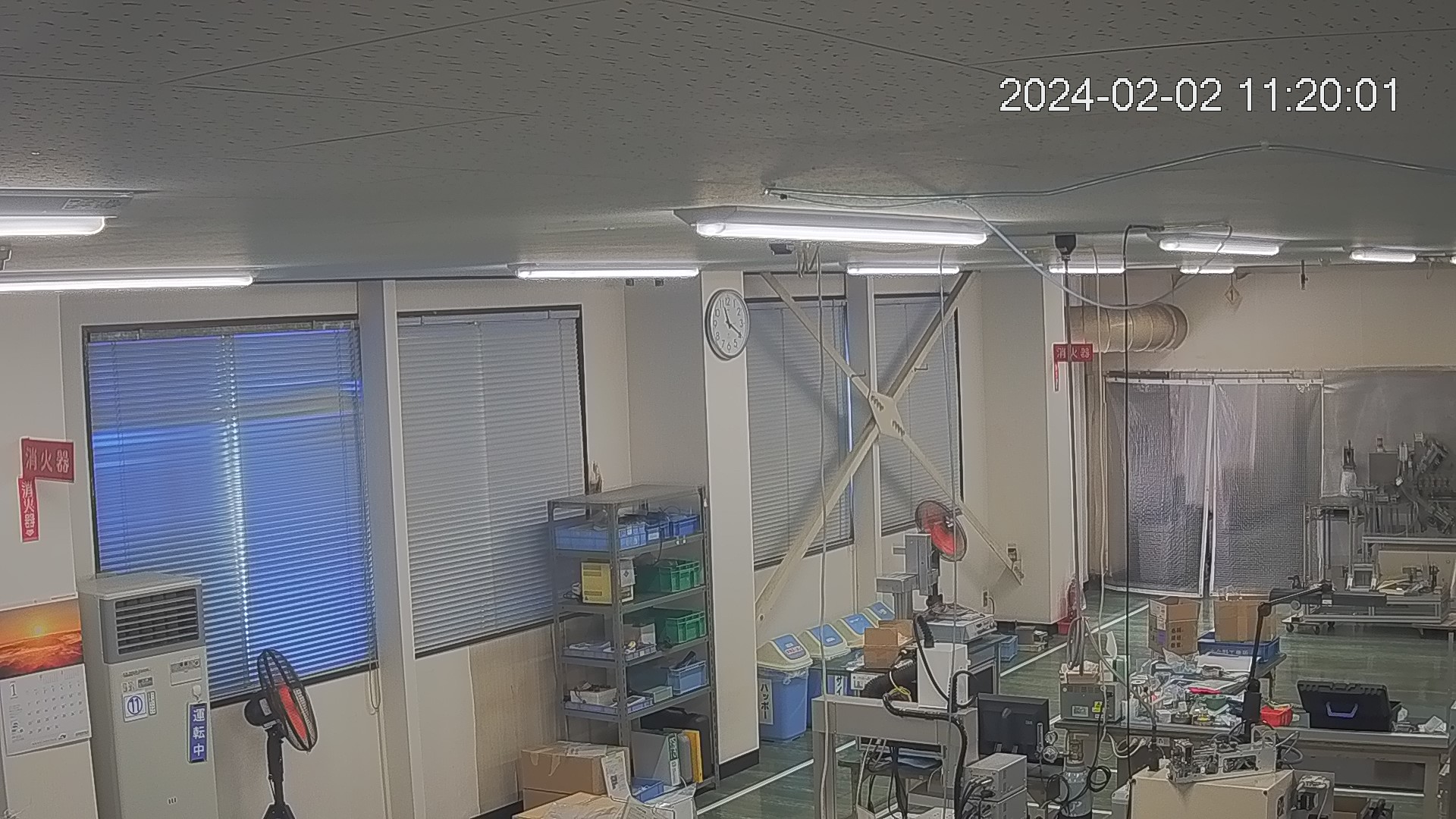 area1-20240202112002.jpg