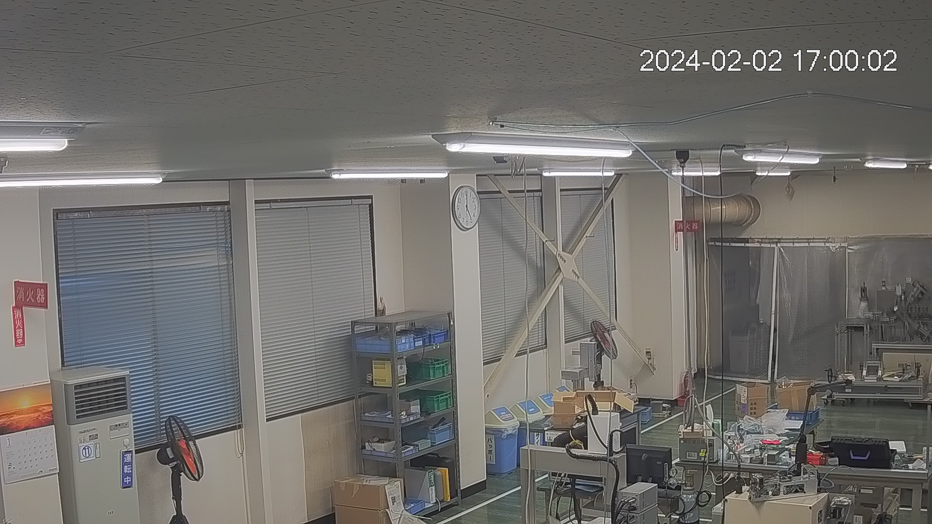 area1-20240202170002.jpg