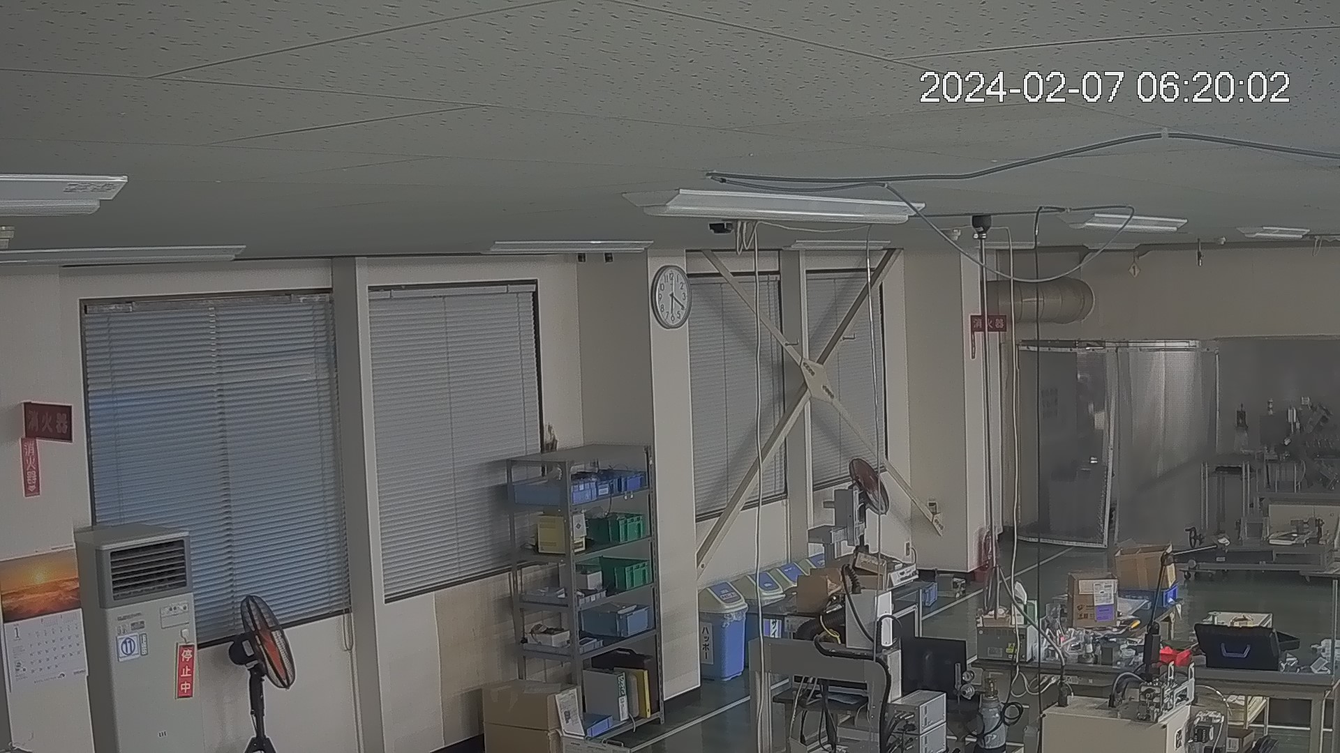 area1-20240207062002.jpg