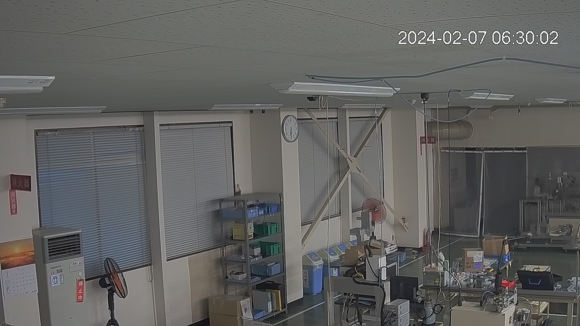 area1-20240207063003.jpg