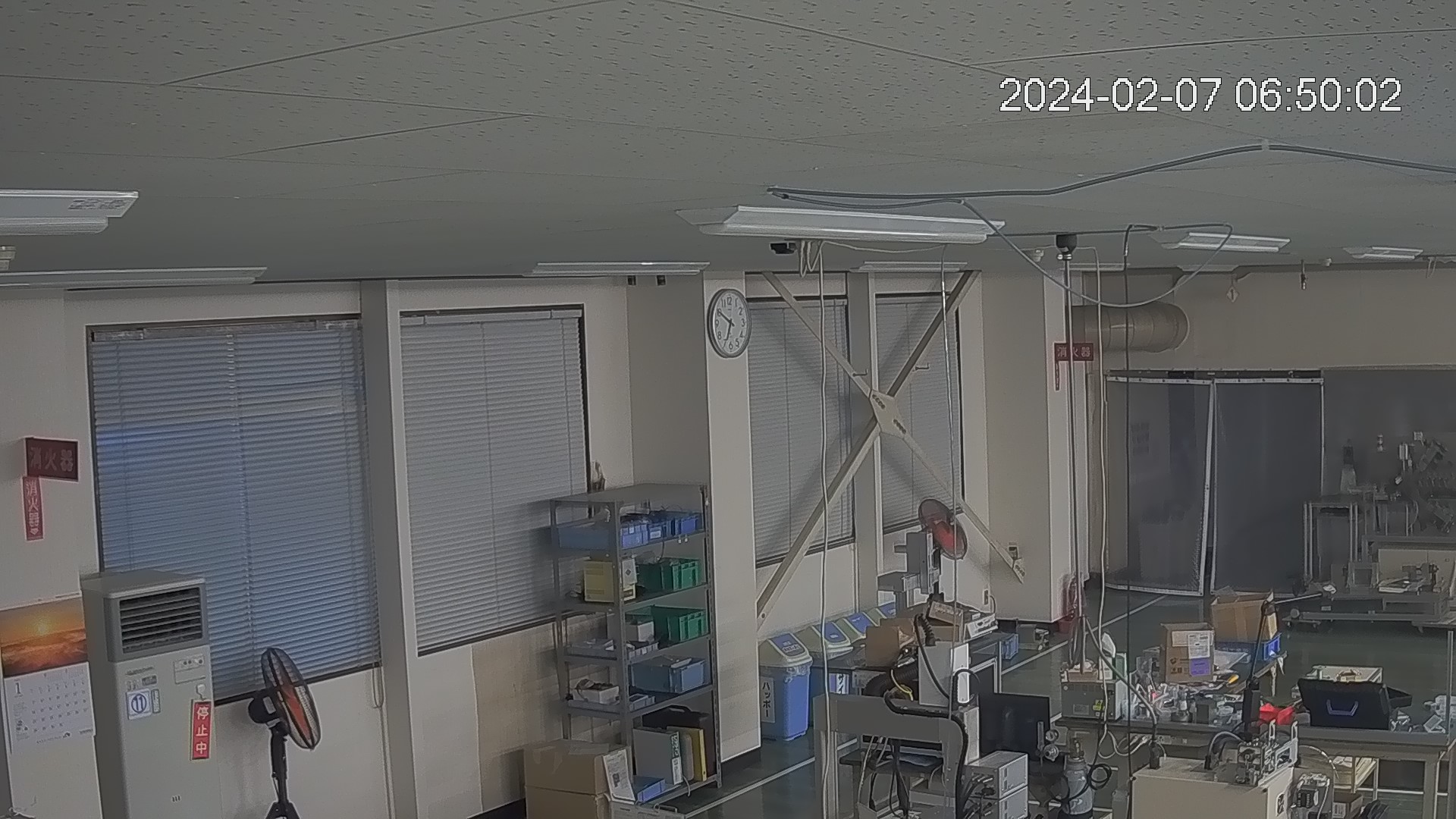 area1-20240207065002.jpg