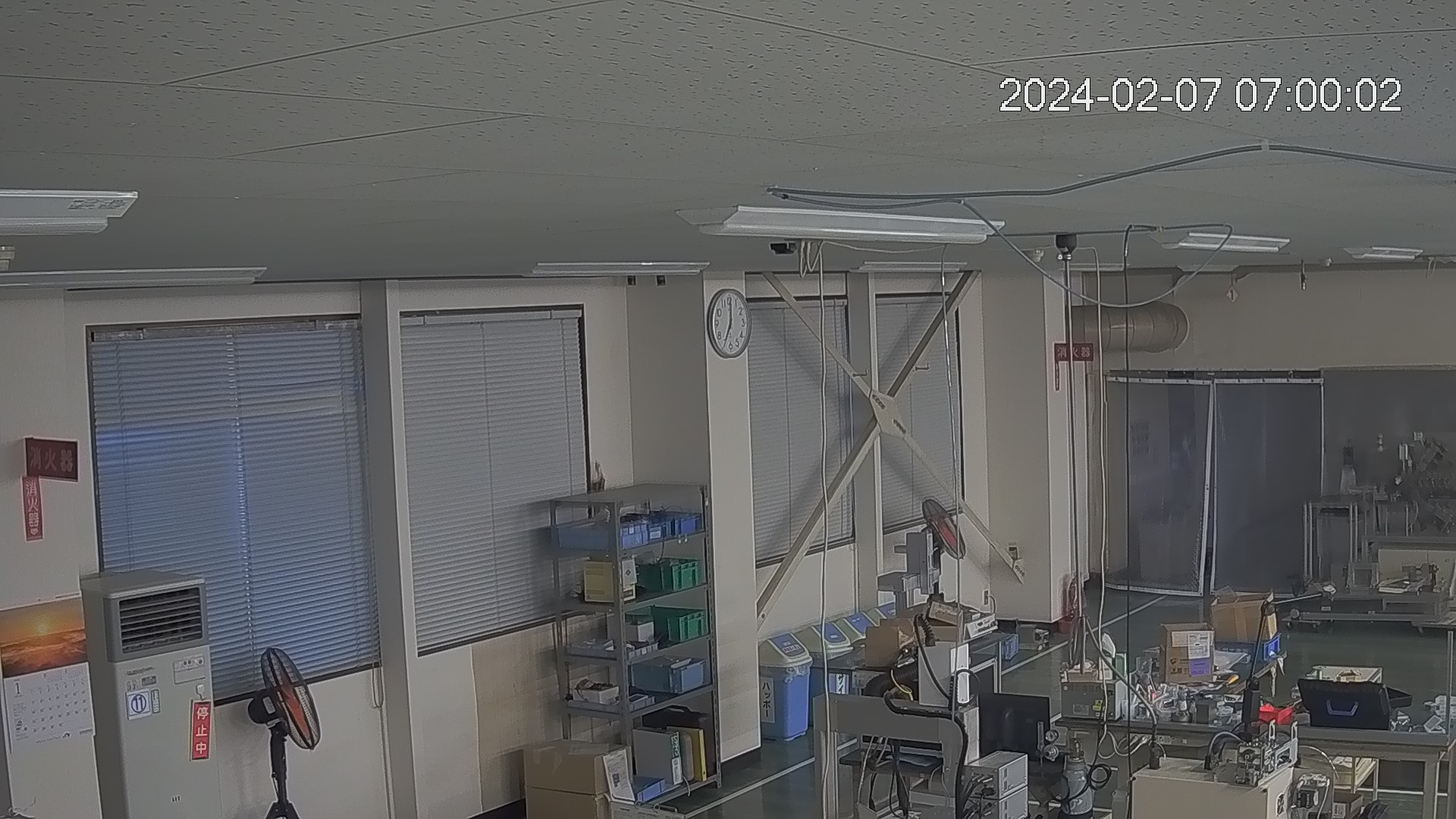 area1-20240207070003.jpg