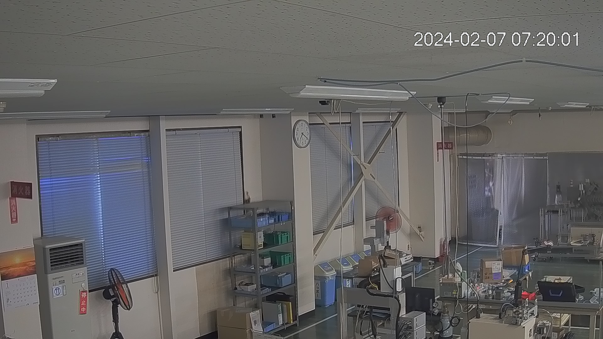 area1-20240207072003.jpg