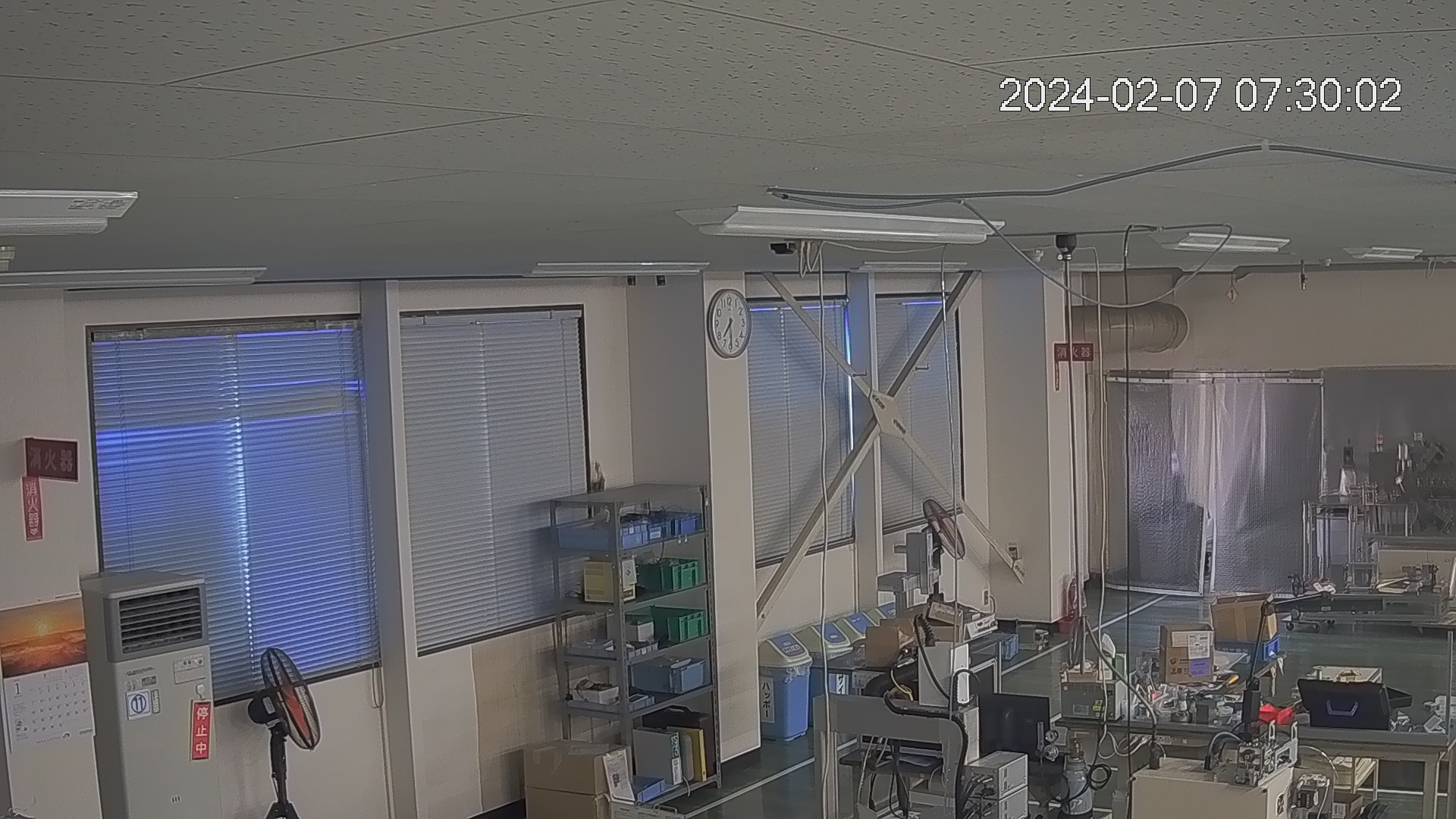 area1-20240207073002.jpg