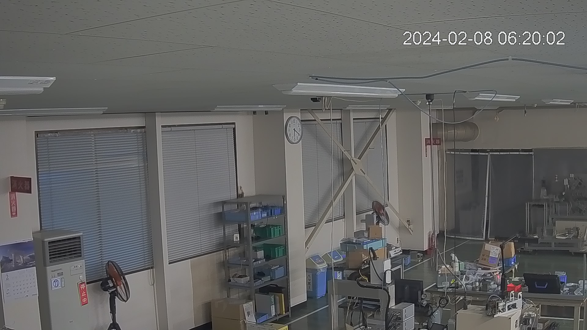 area1-20240208062003.jpg