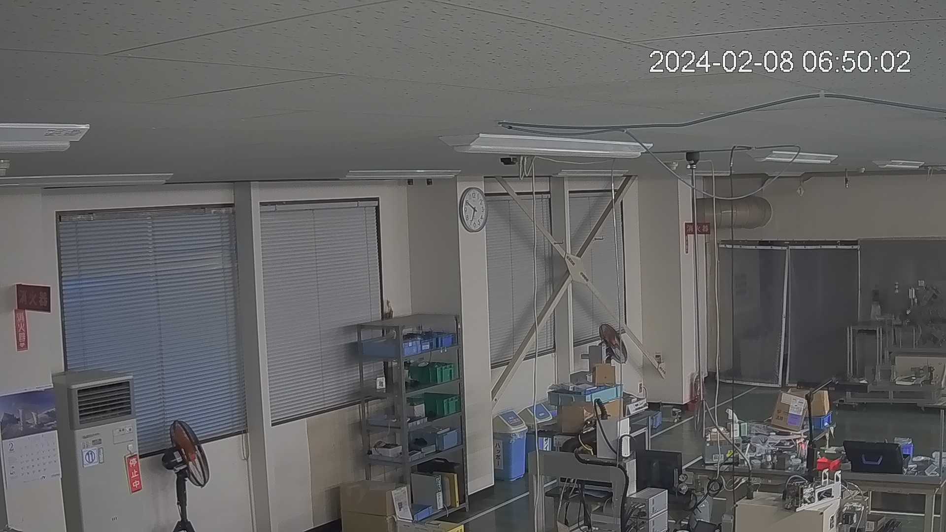 area1-20240208065003.jpg