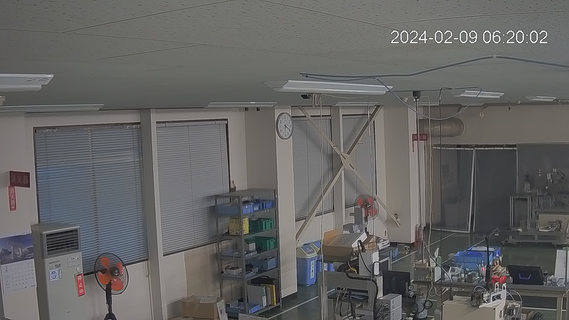 area1-20240209062003.jpg