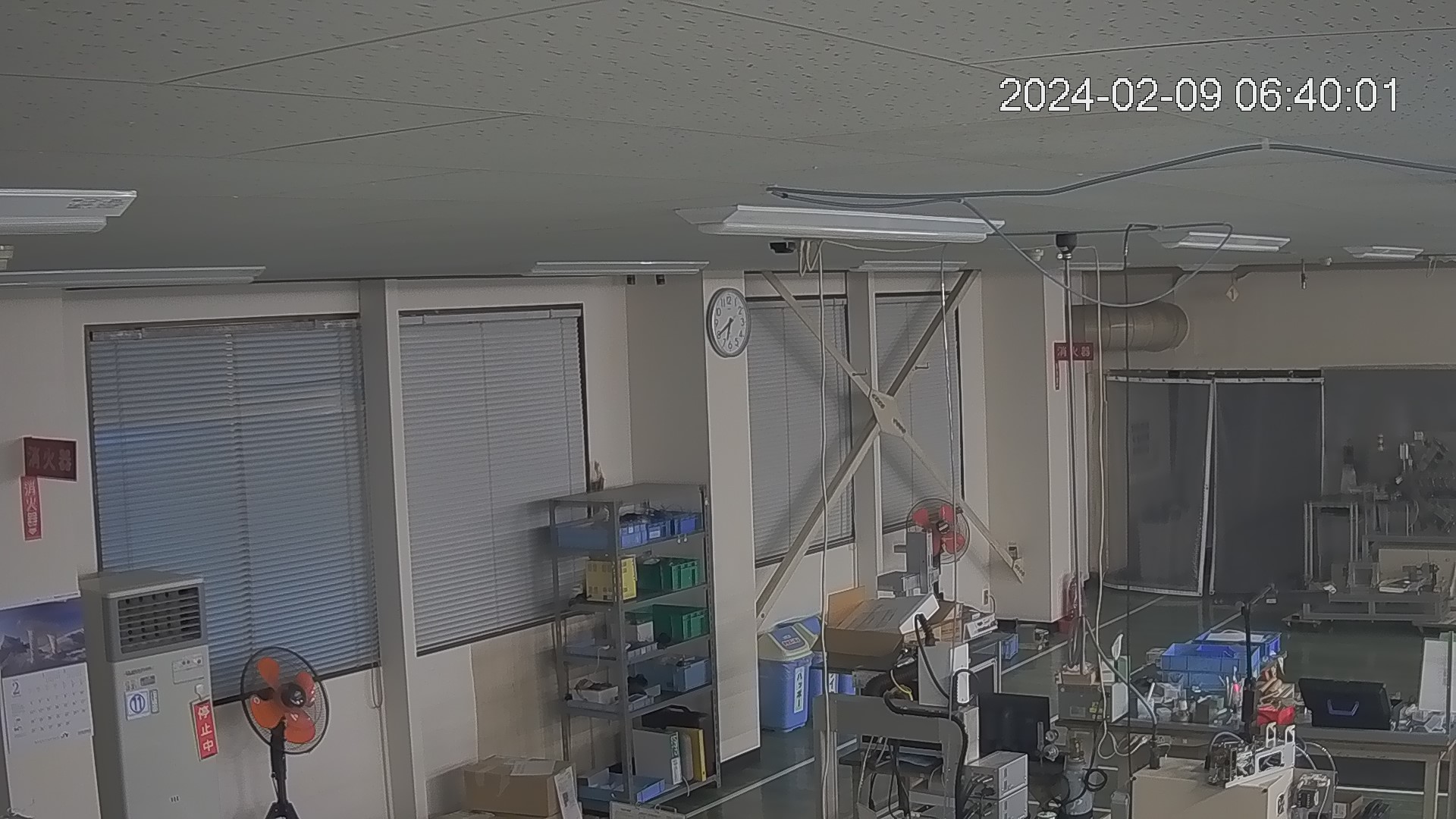 area1-20240209064003.jpg