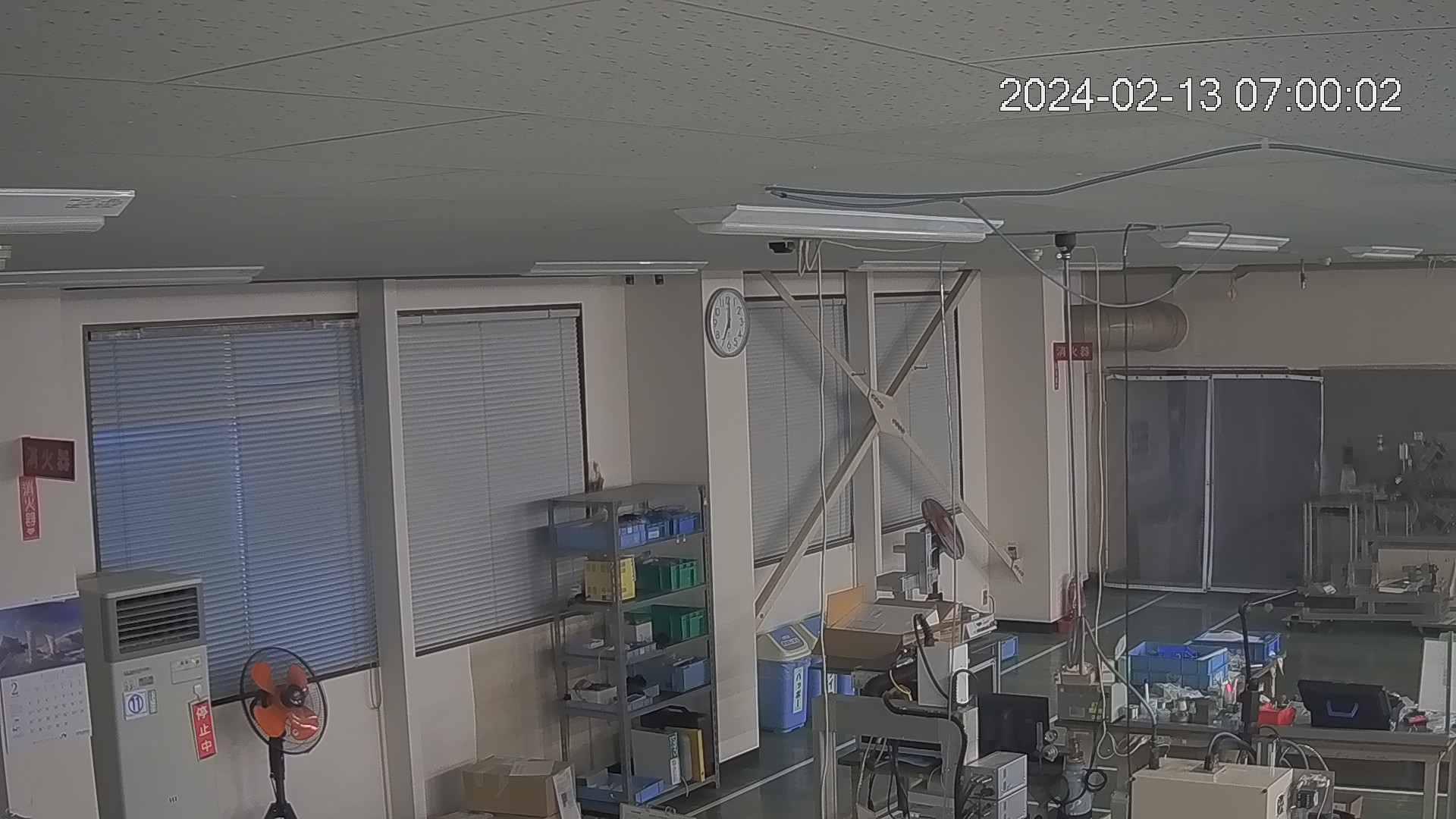 area1-20240213070003.jpg