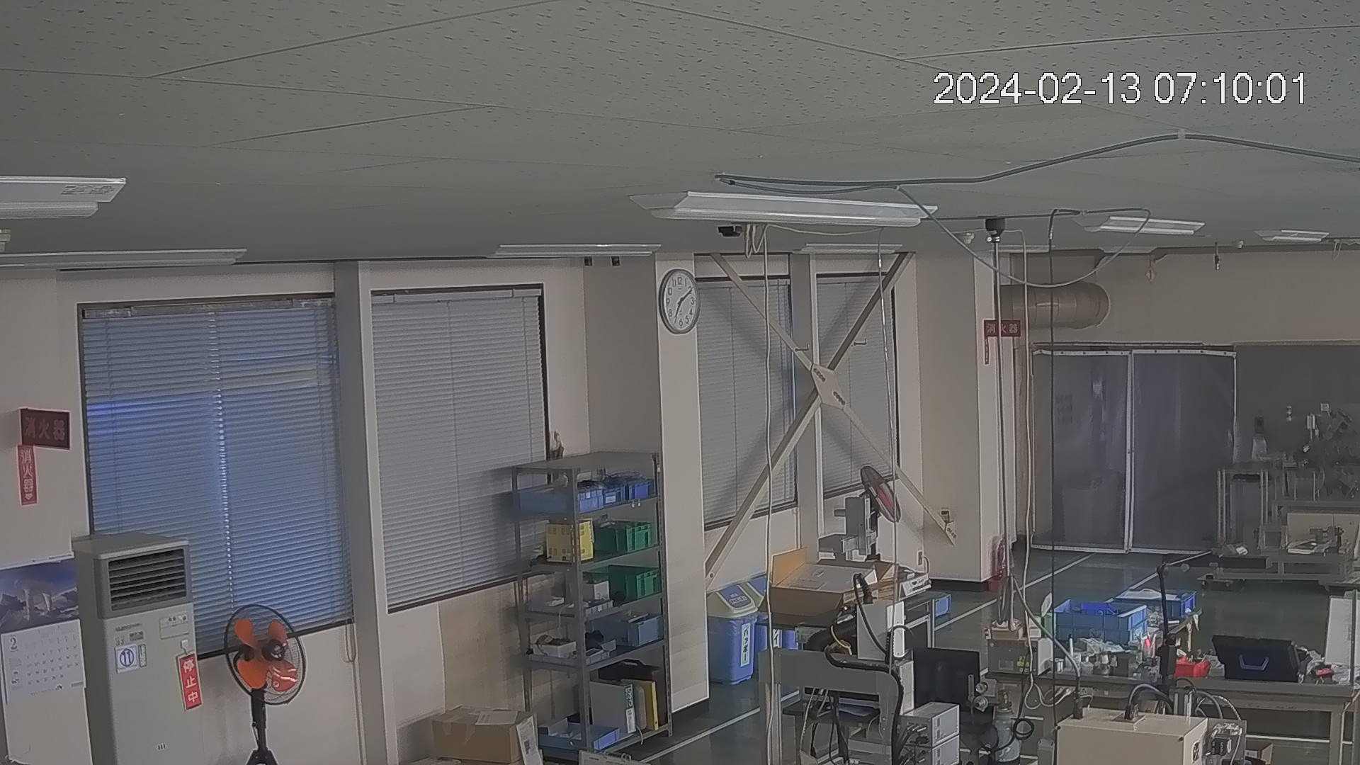 area1-20240213071003.jpg