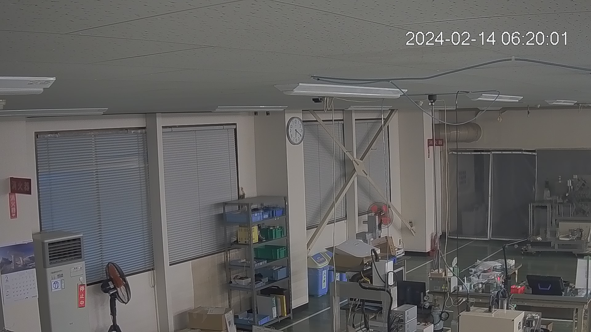 area1-20240214062003.jpg