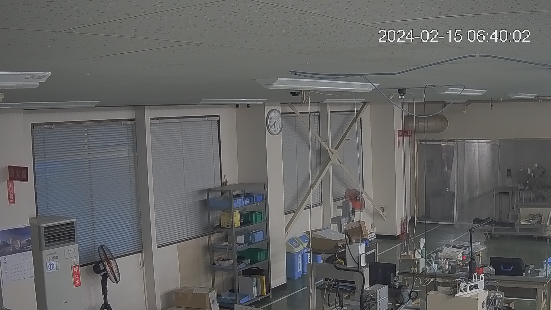 area1-20240215064002.jpg