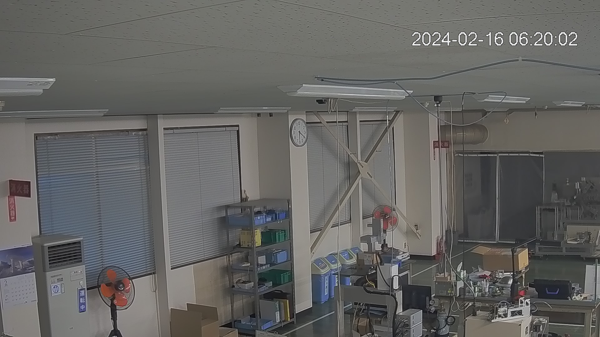 area1-20240216062003.jpg