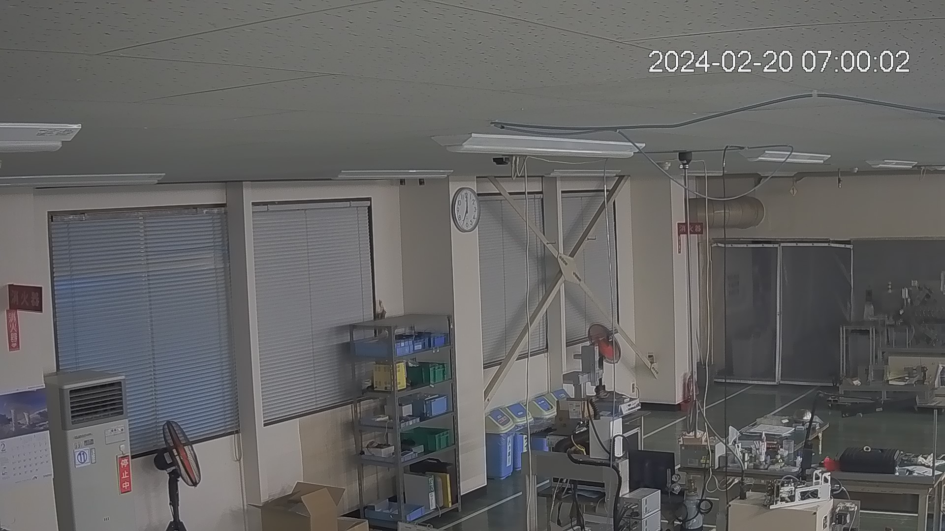 area1-20240220070003.jpg