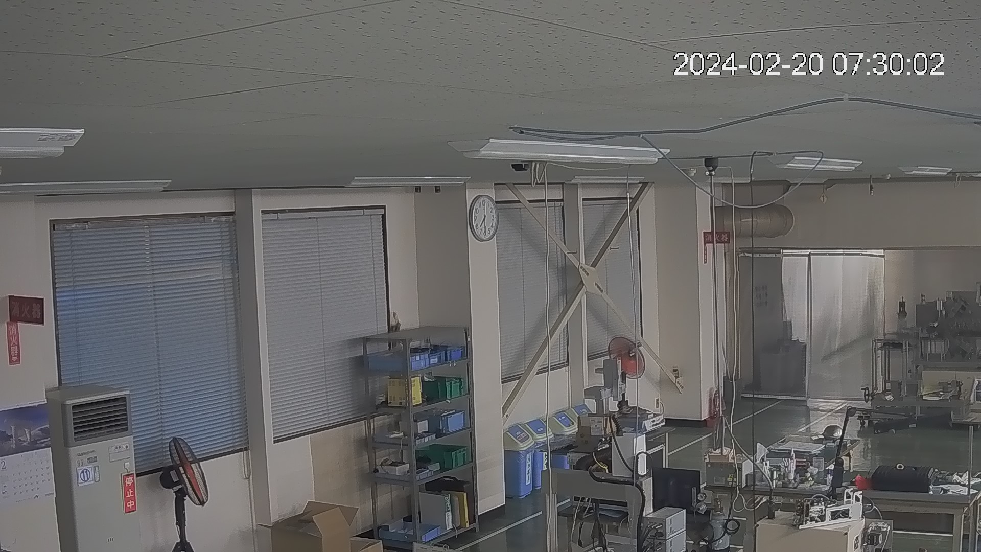area1-20240220073003.jpg