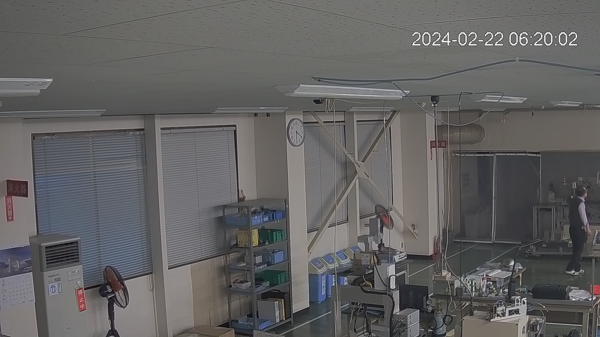 area1-20240222062002.jpg