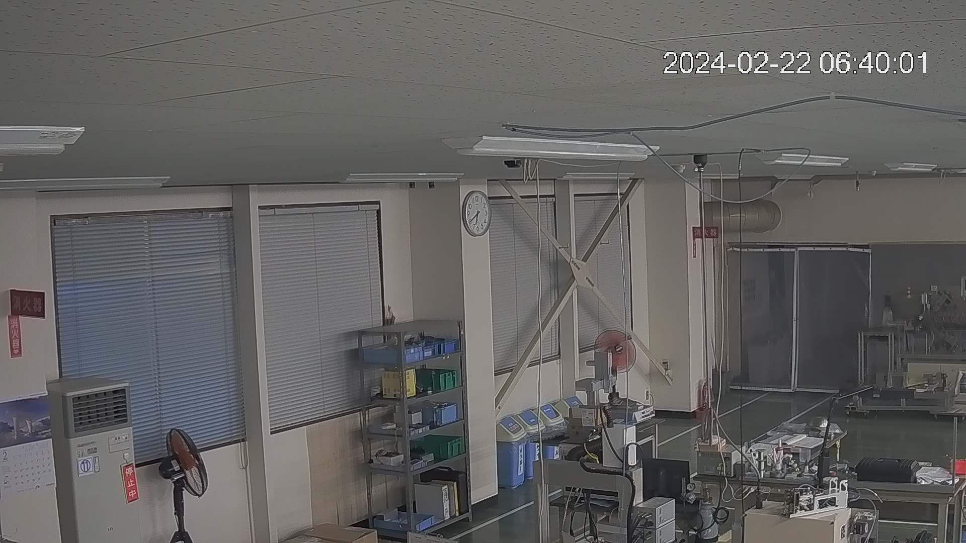 area1-20240222064002.jpg