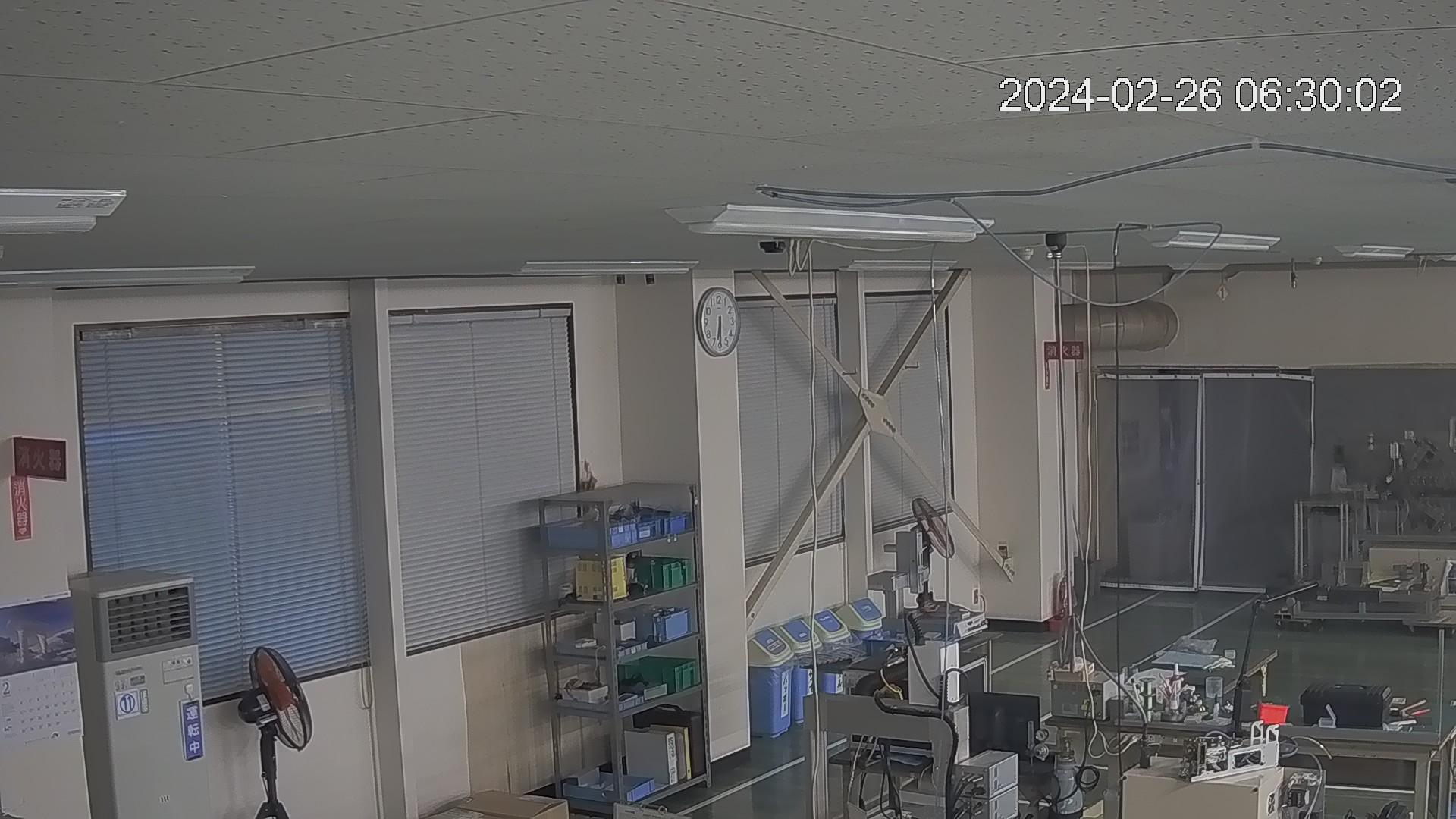 area1-20240226063003.jpg