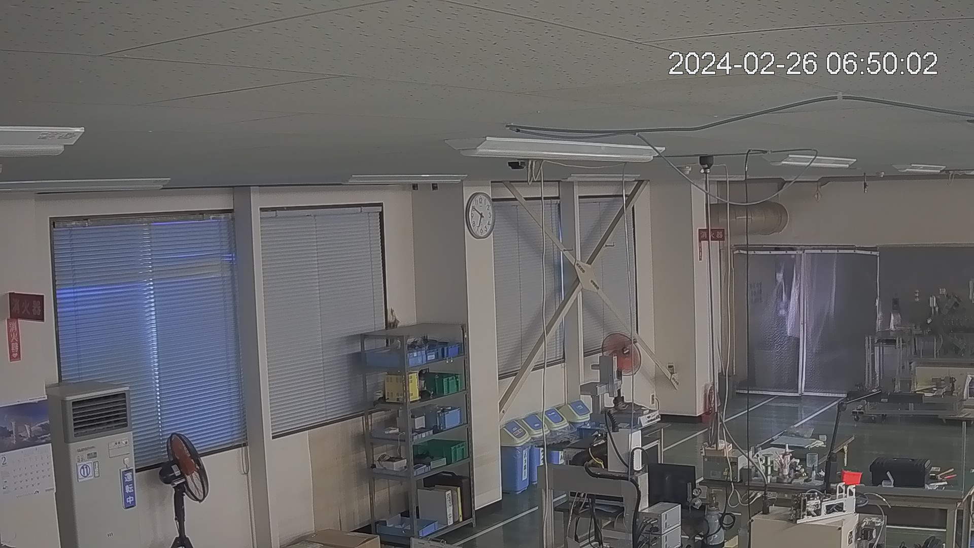 area1-20240226065003.jpg