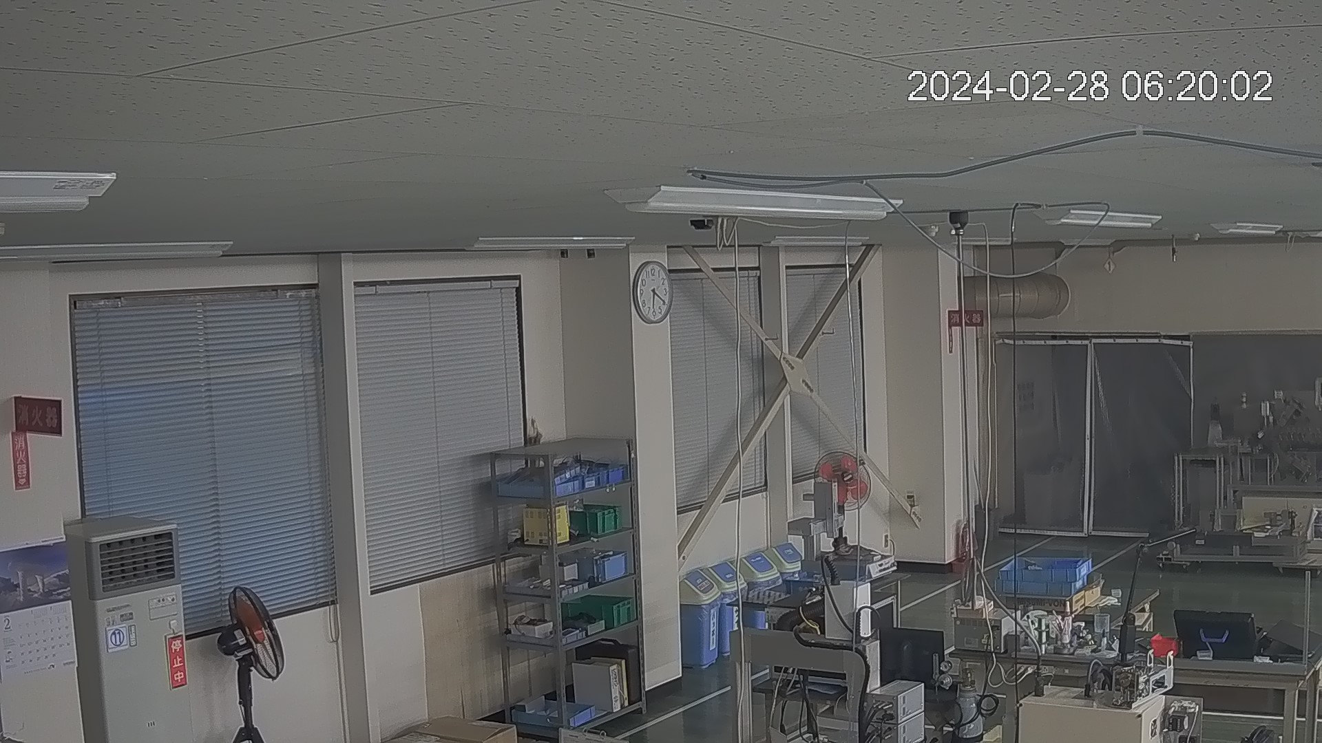 area1-20240228062002.jpg