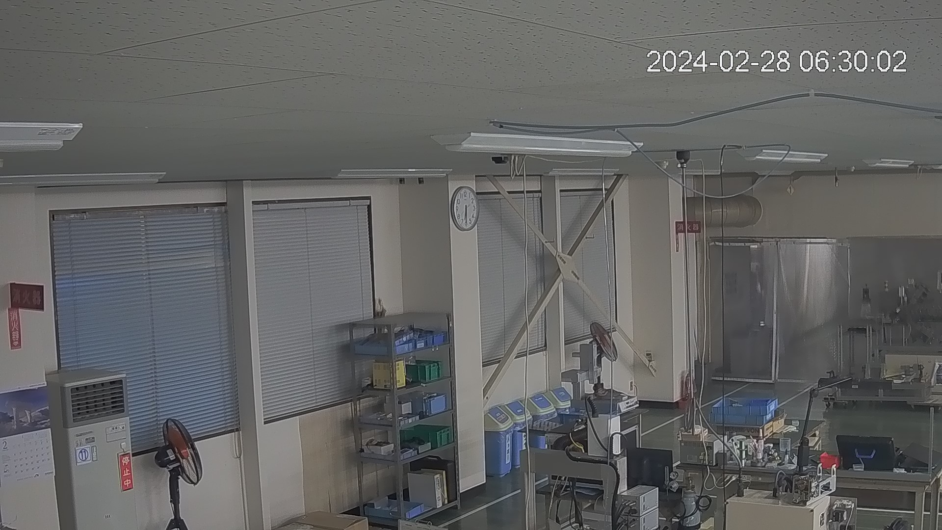 area1-20240228063003.jpg