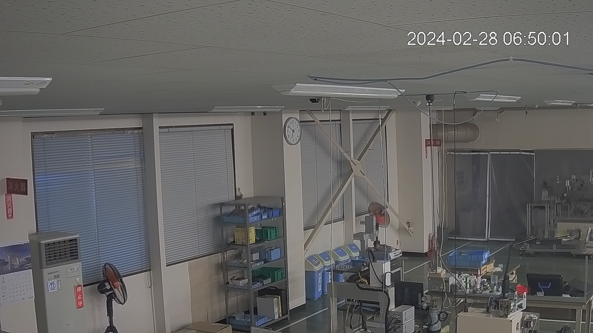 area1-20240228065003.jpg
