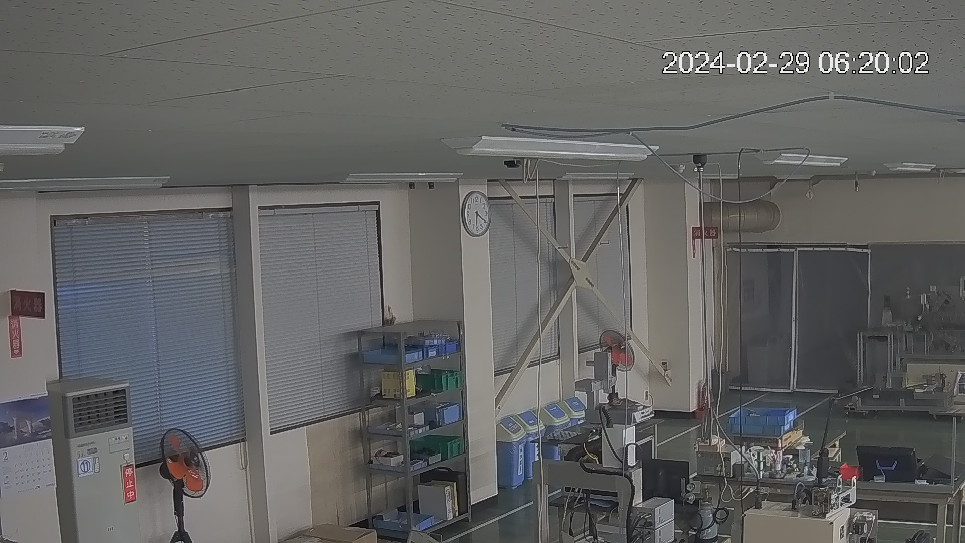 area1-20240229062003.jpg