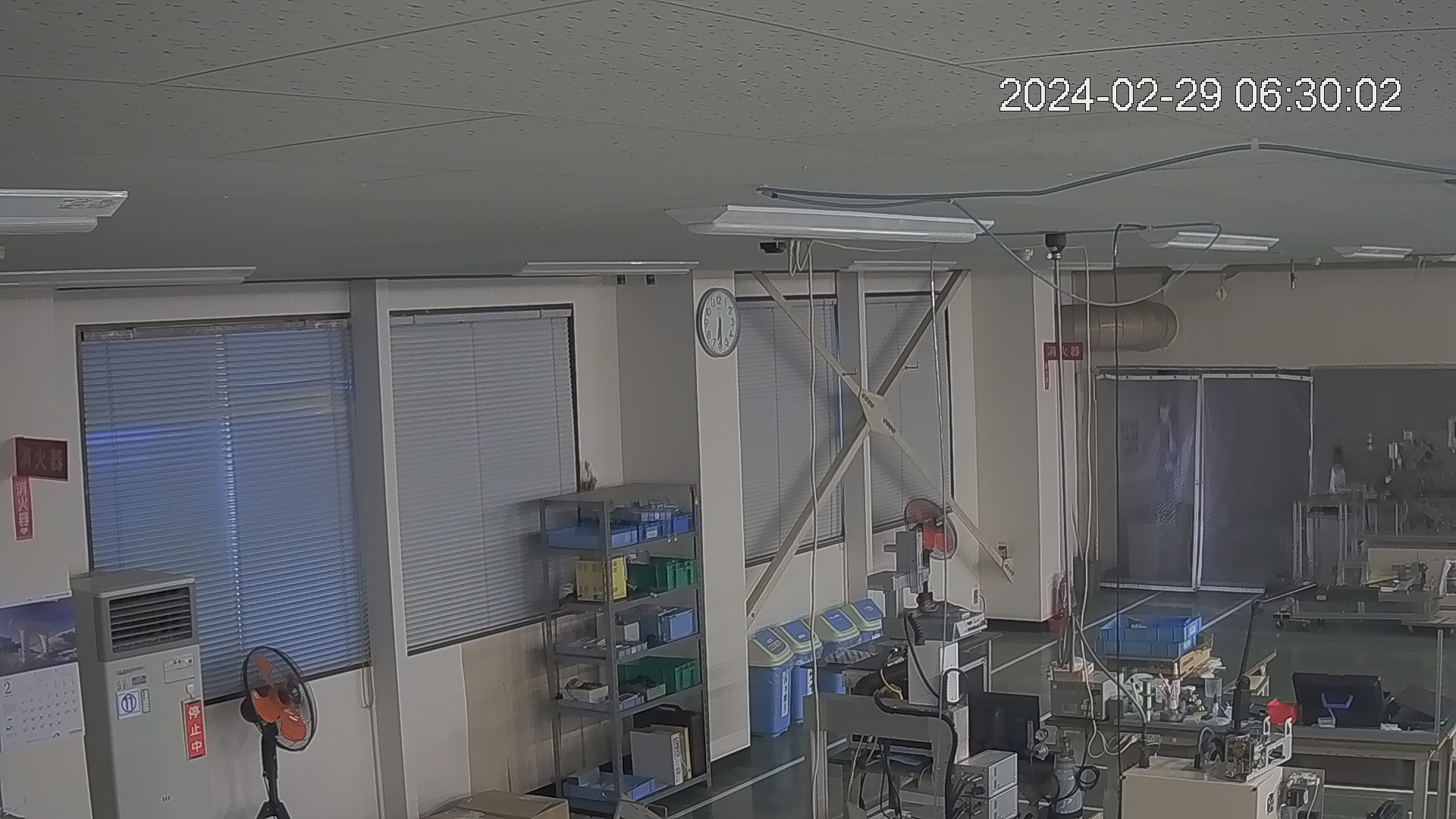 area1-20240229063004.jpg