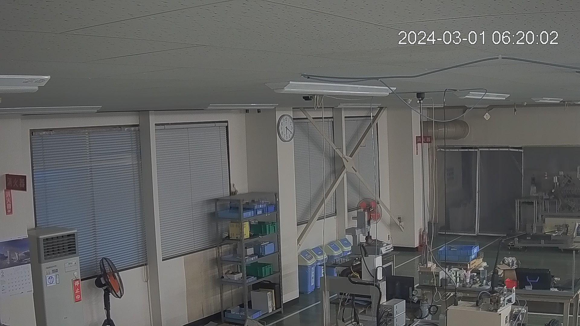area1-20240301062003.jpg