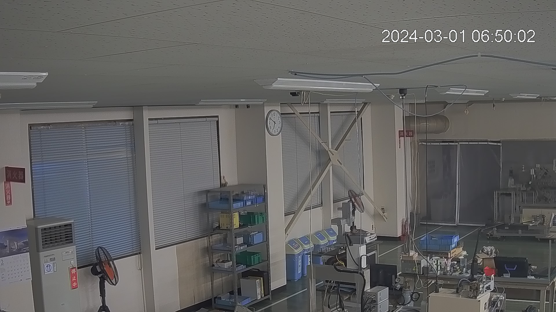 area1-20240301065003.jpg
