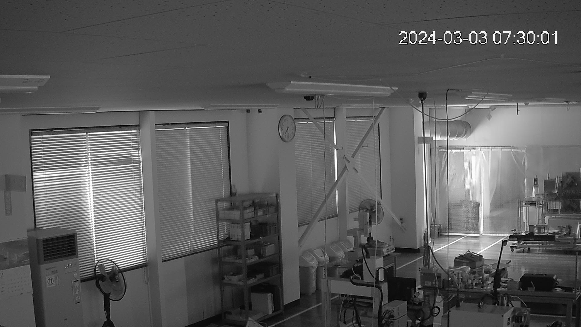 area1-20240303073003.jpg