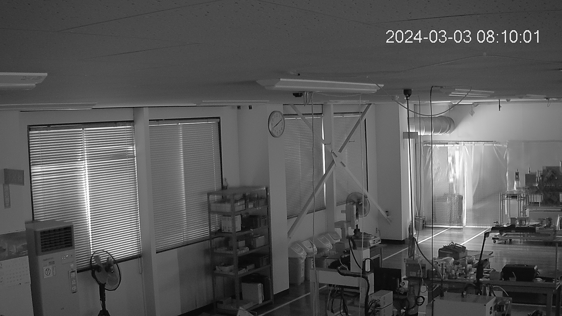 area1-20240303081002.jpg