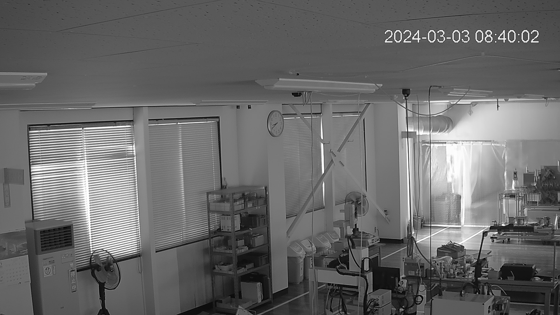 area1-20240303084004.jpg