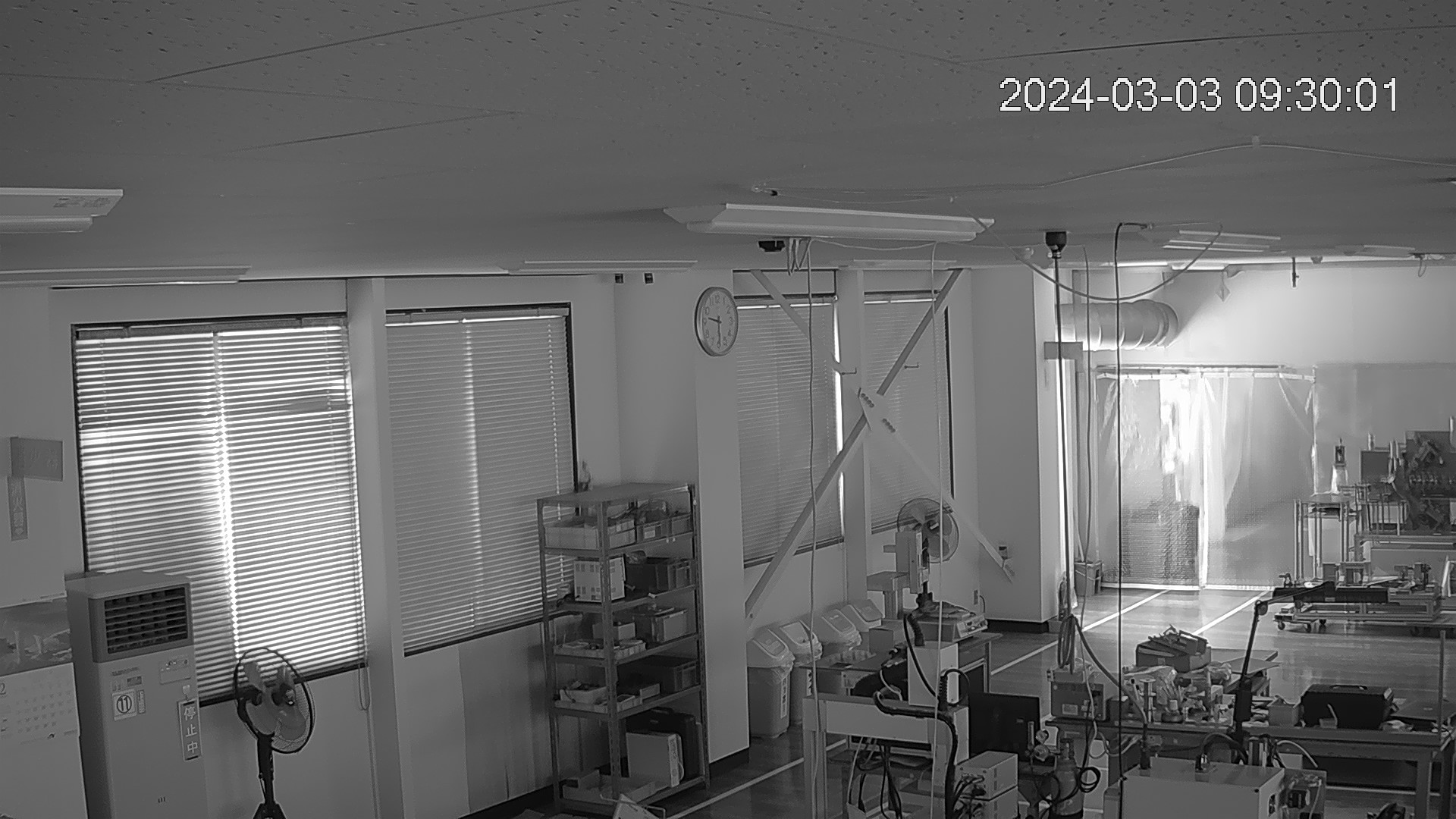 area1-20240303093003.jpg