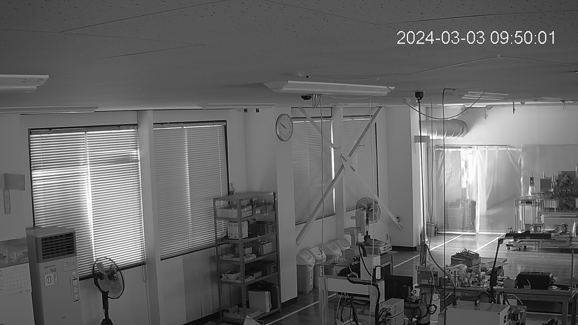 area1-20240303095003.jpg