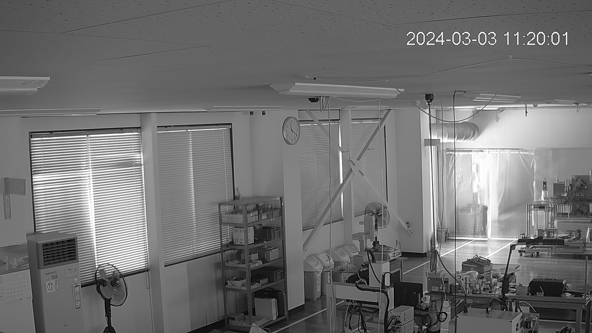 area1-20240303112003.jpg