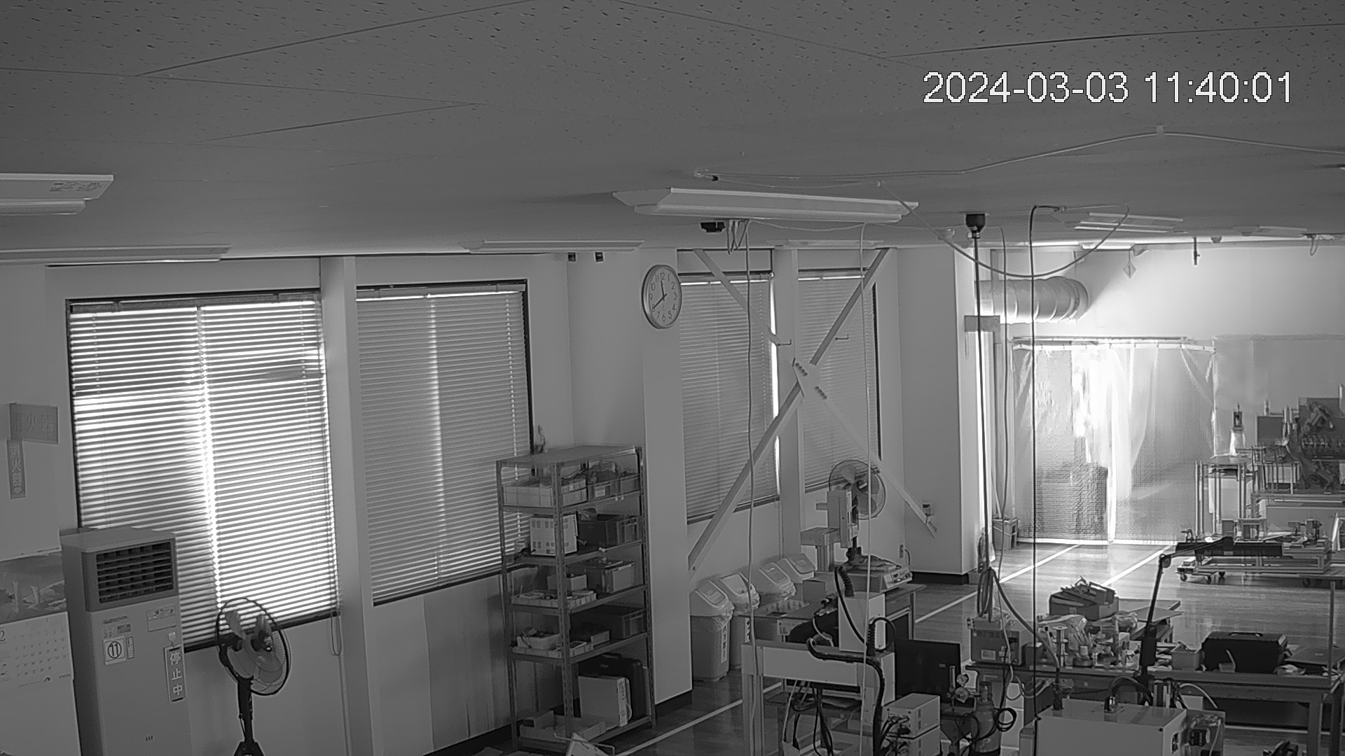 area1-20240303114003.jpg