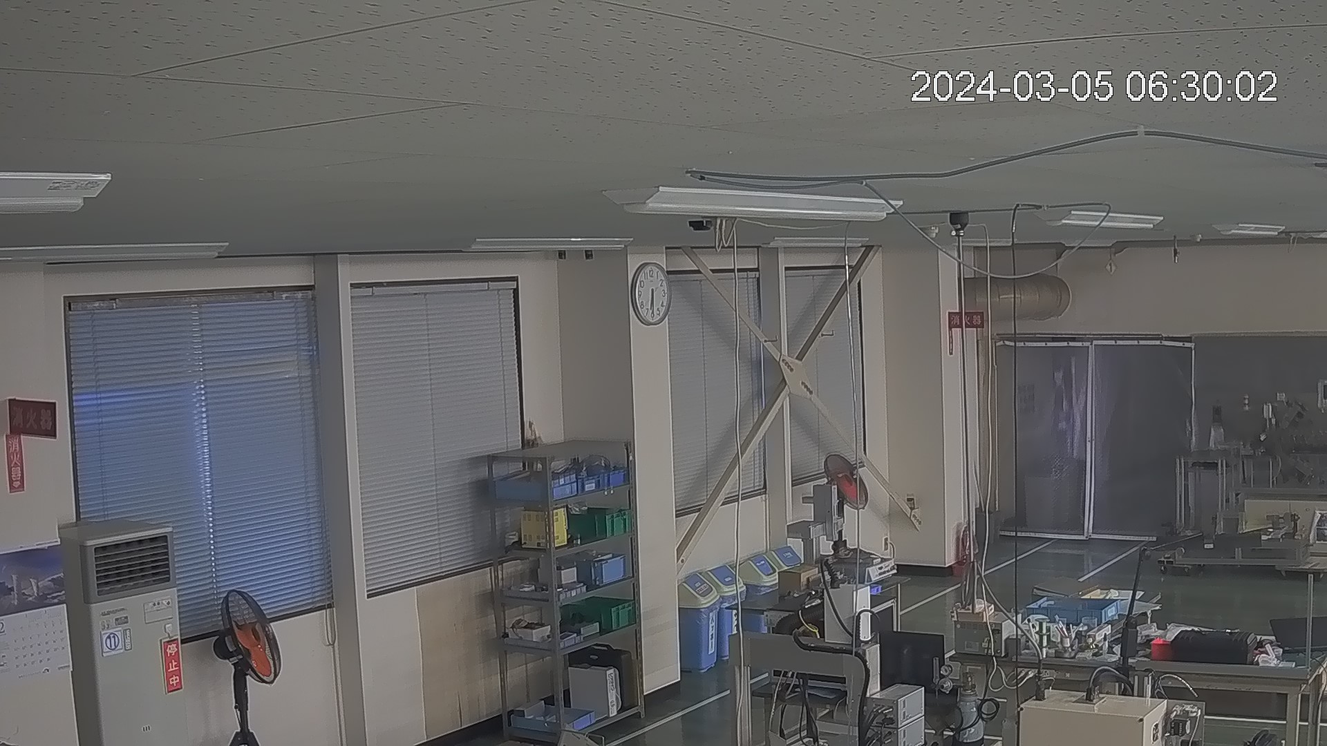 area1-20240305063003.jpg
