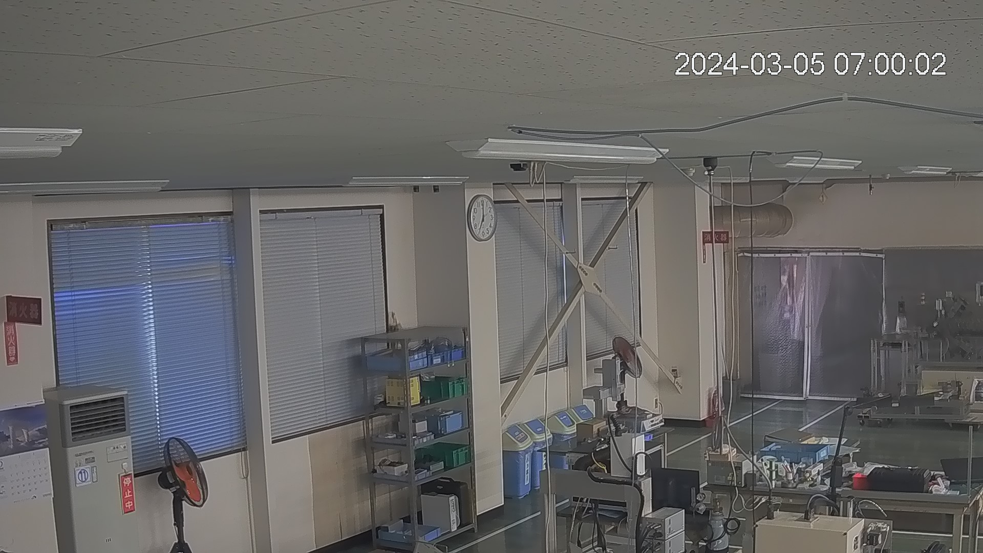 area1-20240305070004.jpg