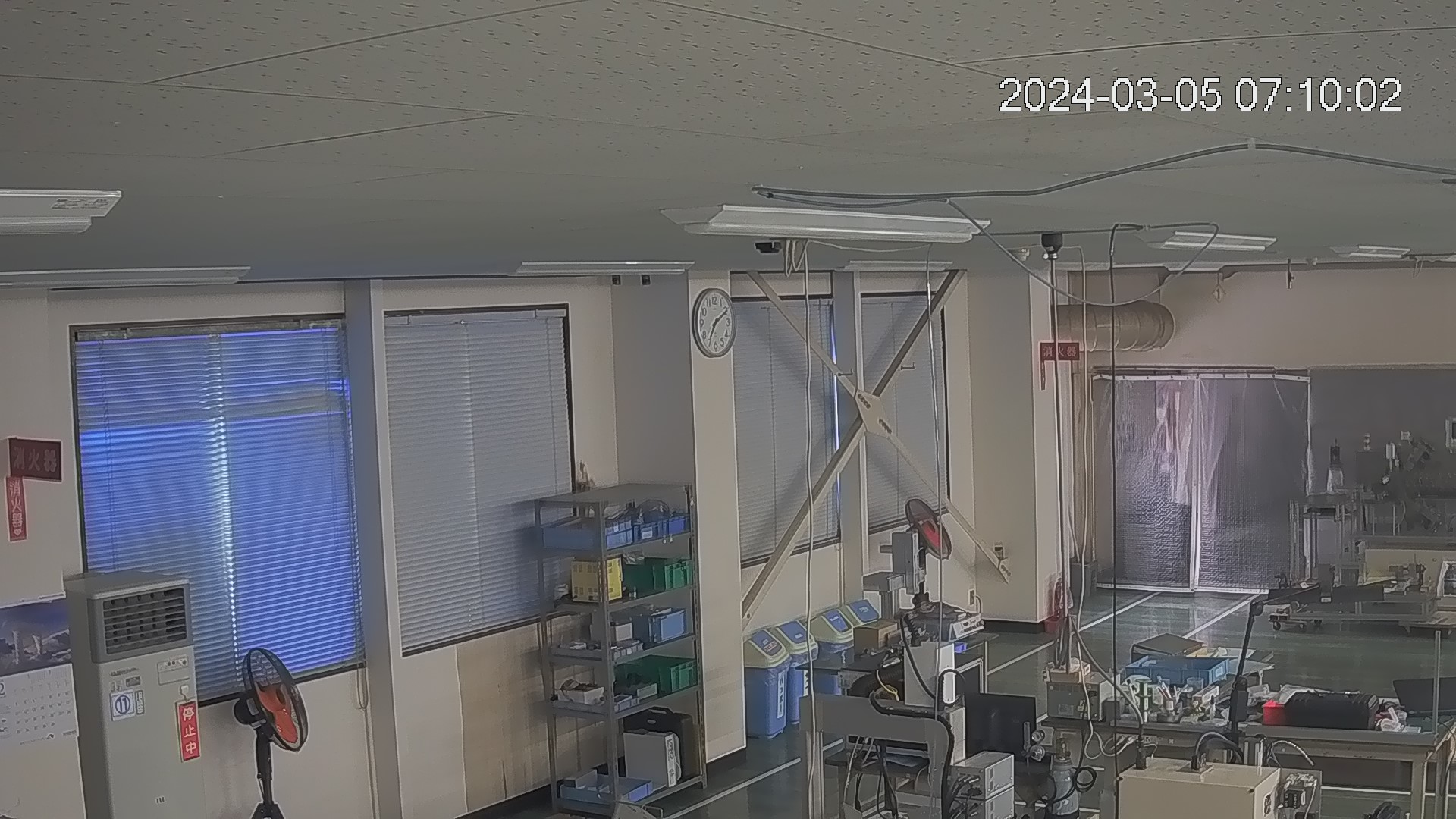 area1-20240305071003.jpg