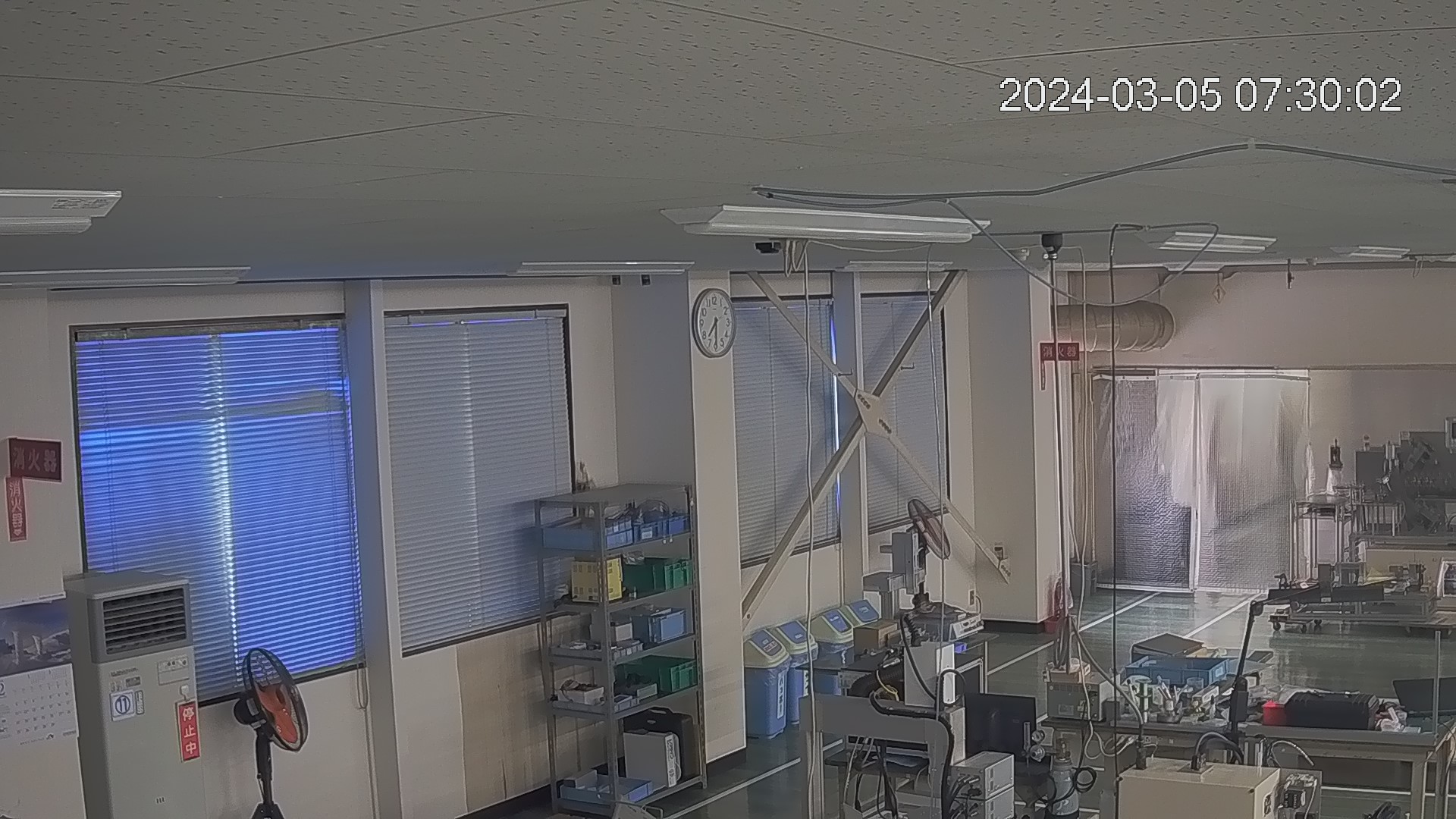 area1-20240305073003.jpg